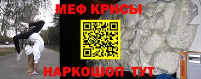 каннабис Гагарин