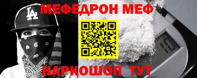соль курить ск Гатчина