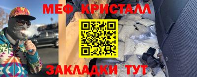 каннабис Гагарин