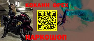 a pvp Туймазы