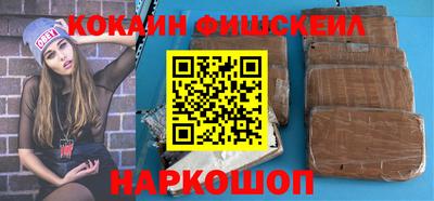 каннабис Гагарин