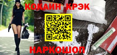 соль курить ск Гатчина
