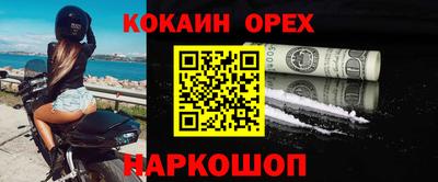 каннабис Гагарин
