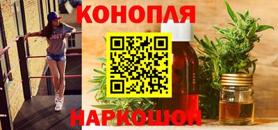 соль курить ск Гатчина