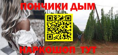 соль курить ск Гатчина