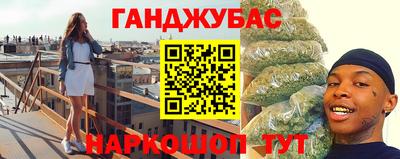 соль курить ск Гатчина