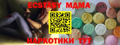 каннабис Гагарин