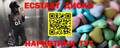 каннабис Гагарин
