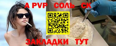 каннабис Гагарин