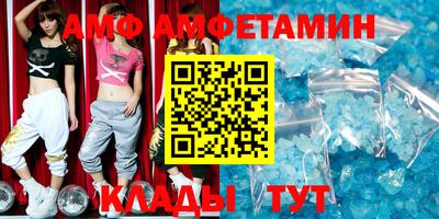соль курить ск Гатчина