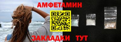 соль курить ск Гатчина