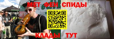 соль курить ск Гатчина