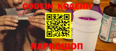 соль курить ск Гатчина