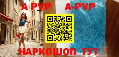 прущий лед Тулун