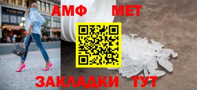соль курить ск Гатчина