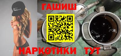 каннабис Гагарин