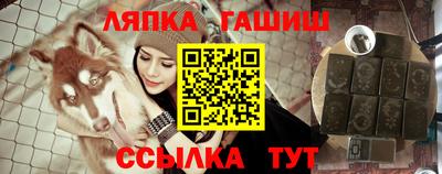 каннабис Гагарин