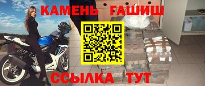 каннабис Гагарин