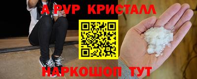 каннабис Гагарин