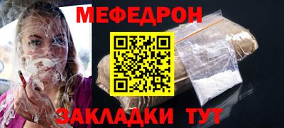 соль курить ск Гатчина