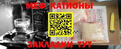 каннабис Гагарин